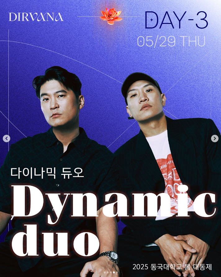 드림오브카 이미지