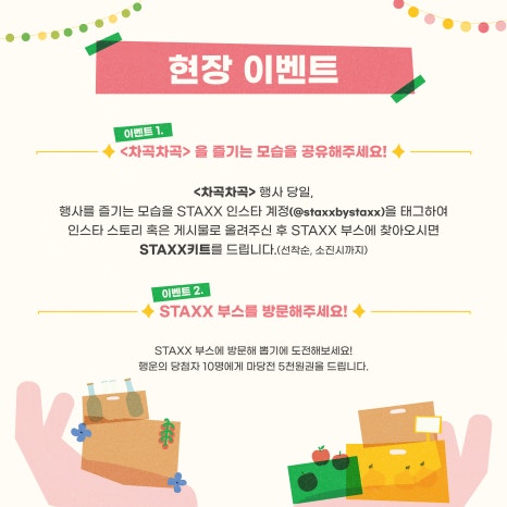 디자인모에 이미지