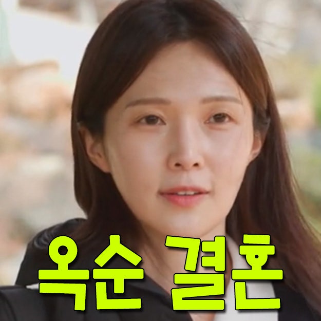 스포디엠 이미지