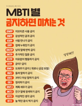 파스타부오노 이미지