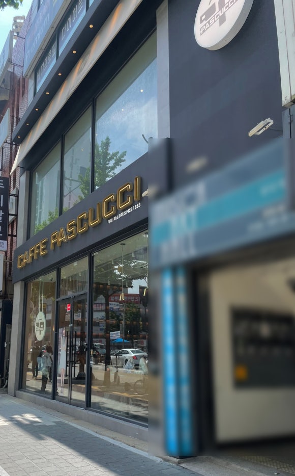 성대카 이미지