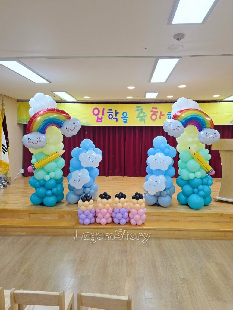 라곰 이미지