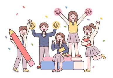 대원중학교 이미지