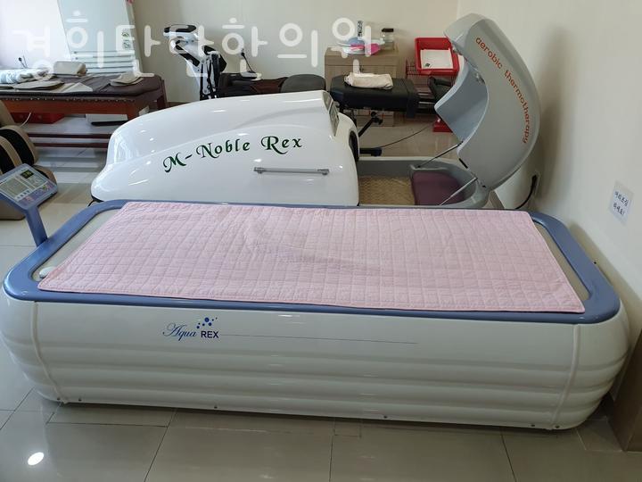 경희탄탄한의원 이미지
