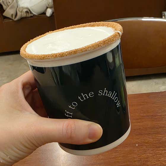 샬로우커피울산 이미지