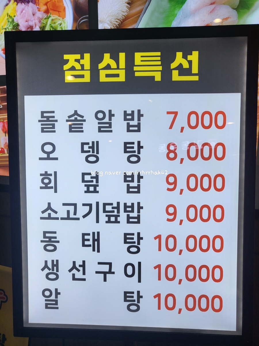 단뽀뽀 이미지