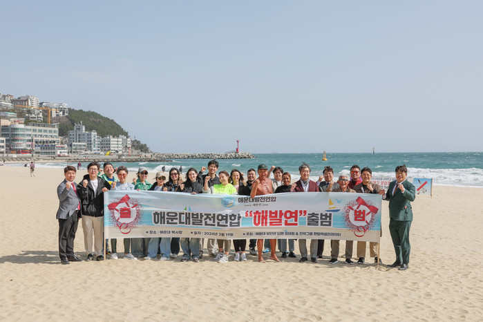 월드콩밴드 이미지