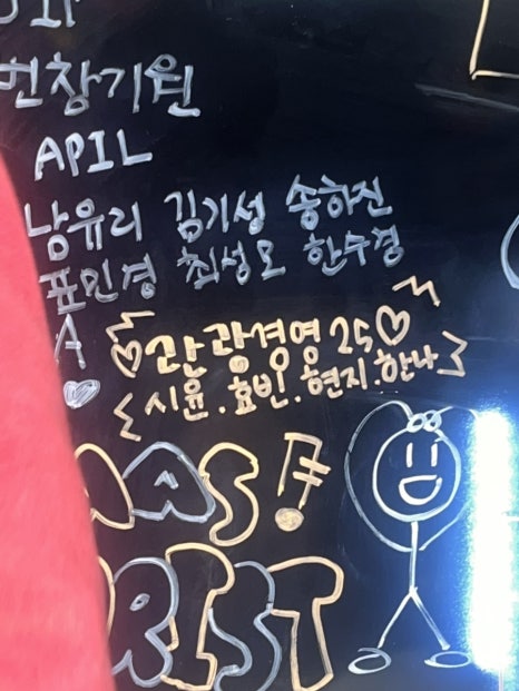 한결펍 이미지