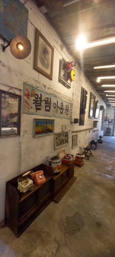조양커피 이미지