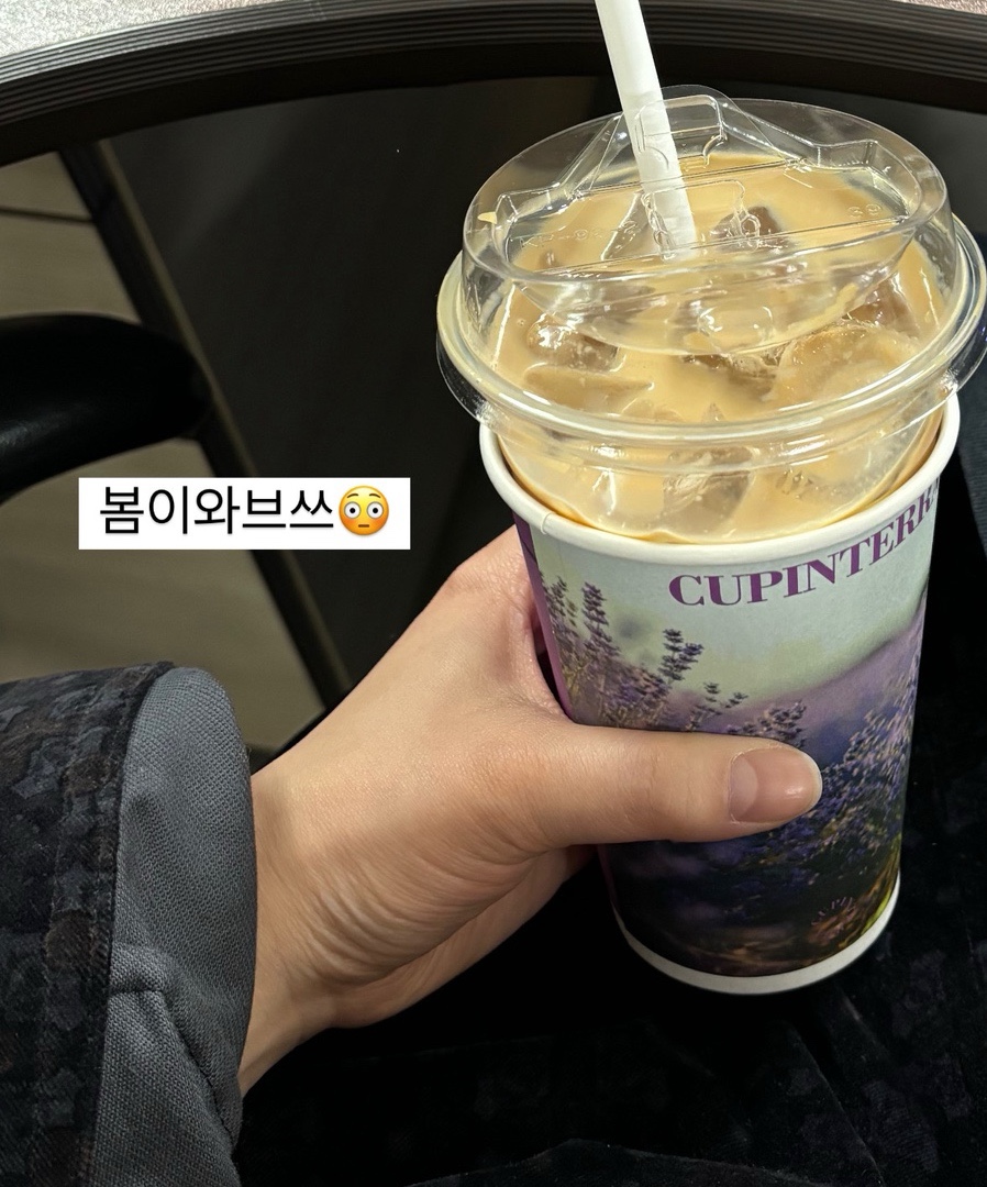 커핀테라 이미지