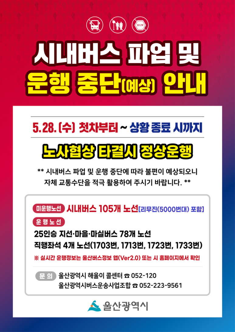 미도통상 이미지