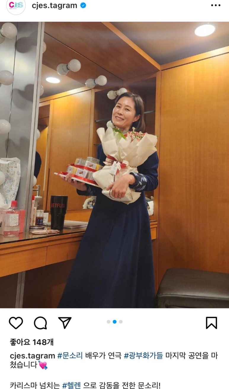고서아뜰리에 이미지