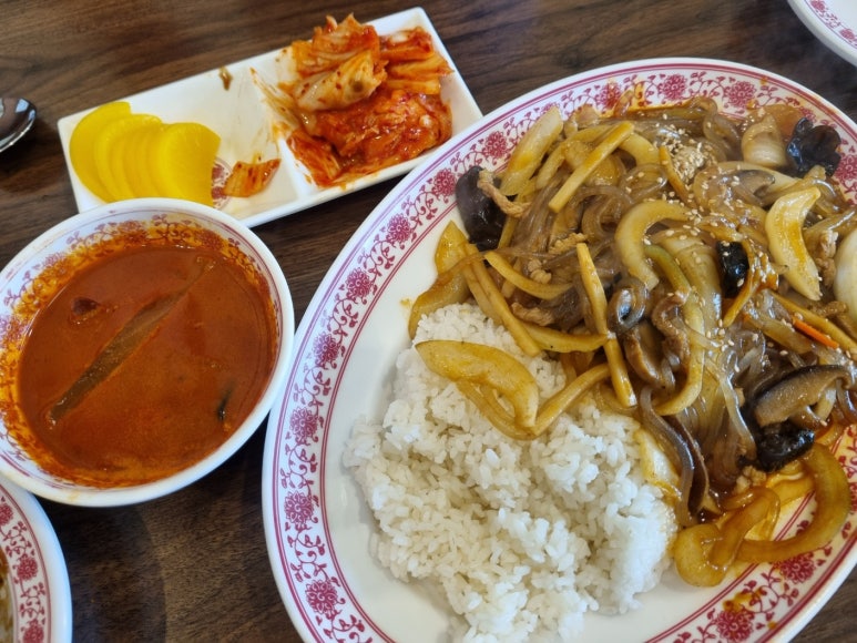 준차이 이미지