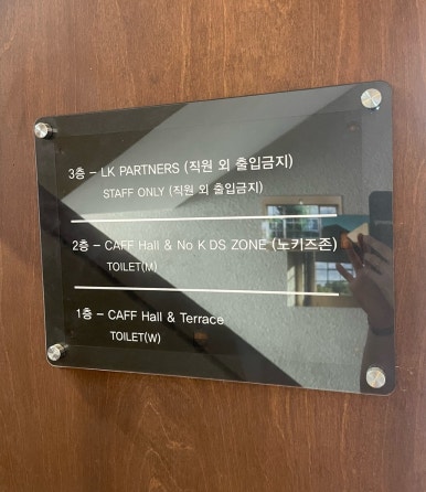 핫플PC까페 이미지