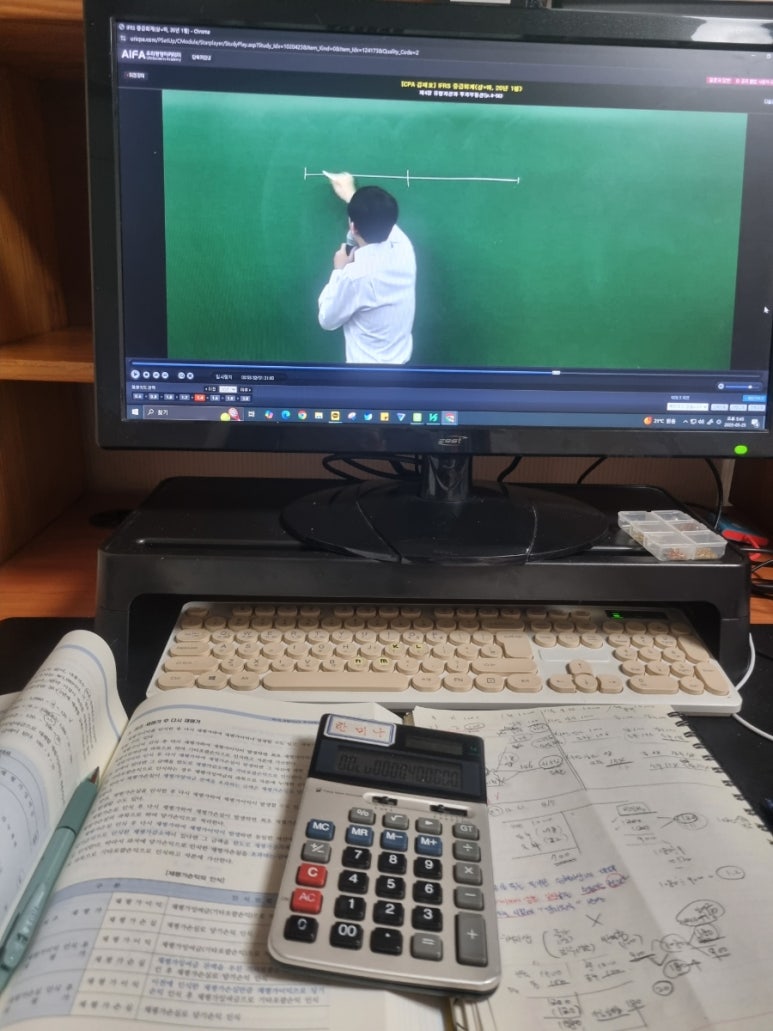 세무회계벗 이미지