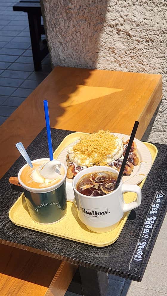 샬로우커피울산 이미지