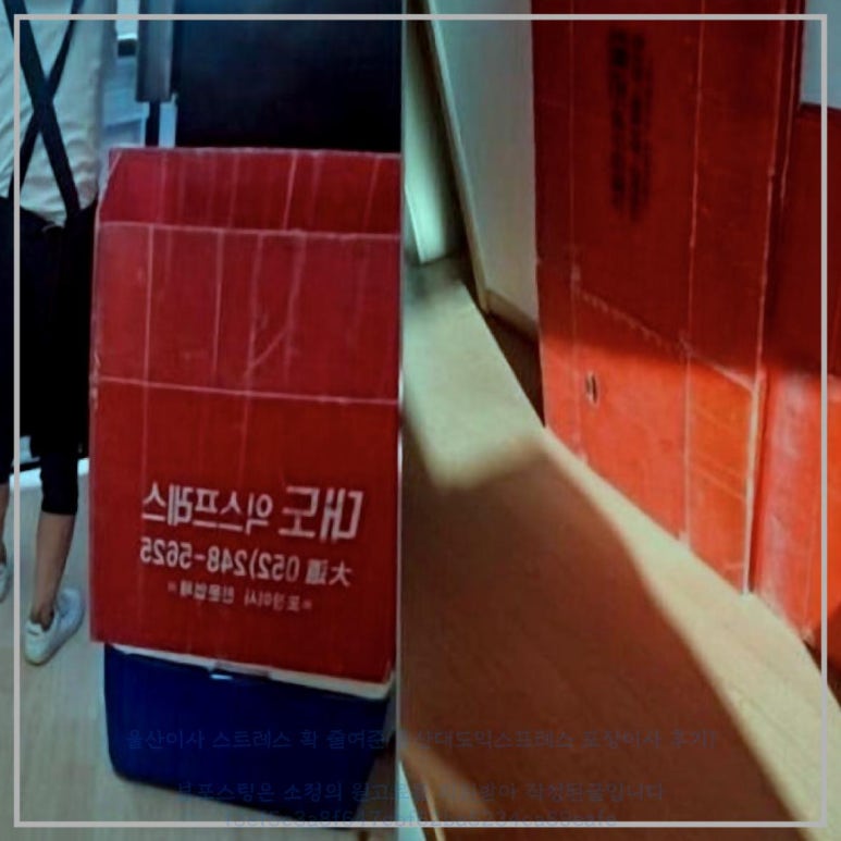 대도인력 이미지
