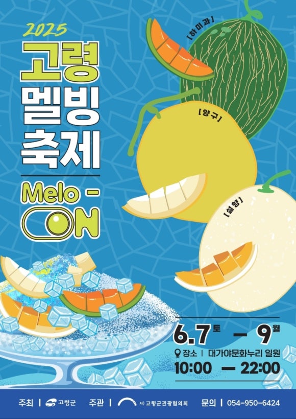 대성모터스 이미지