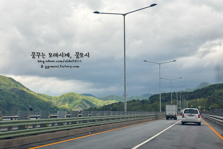 우니메이카 이미지
