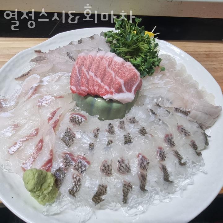 스시&회마차 이미지