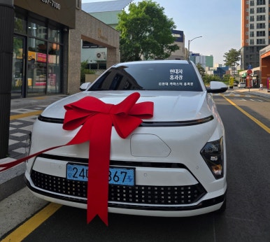 황*석 이미지