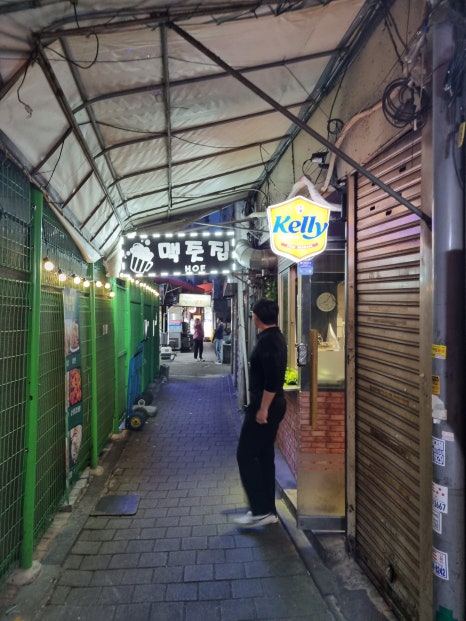 맥줏집 사진 2