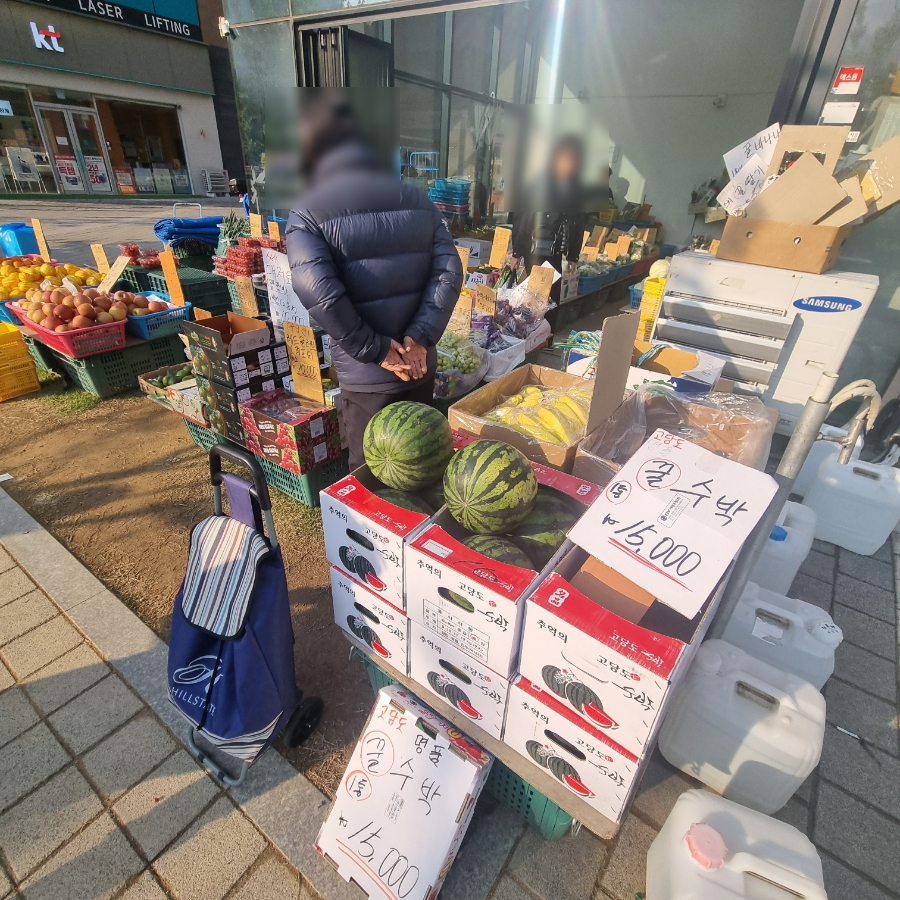 대박야채과일 이미지