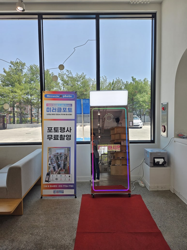비즈미라클창업컨설팅 이미지