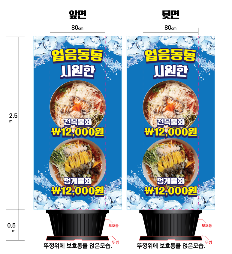 씨에이치인테리어 이미지