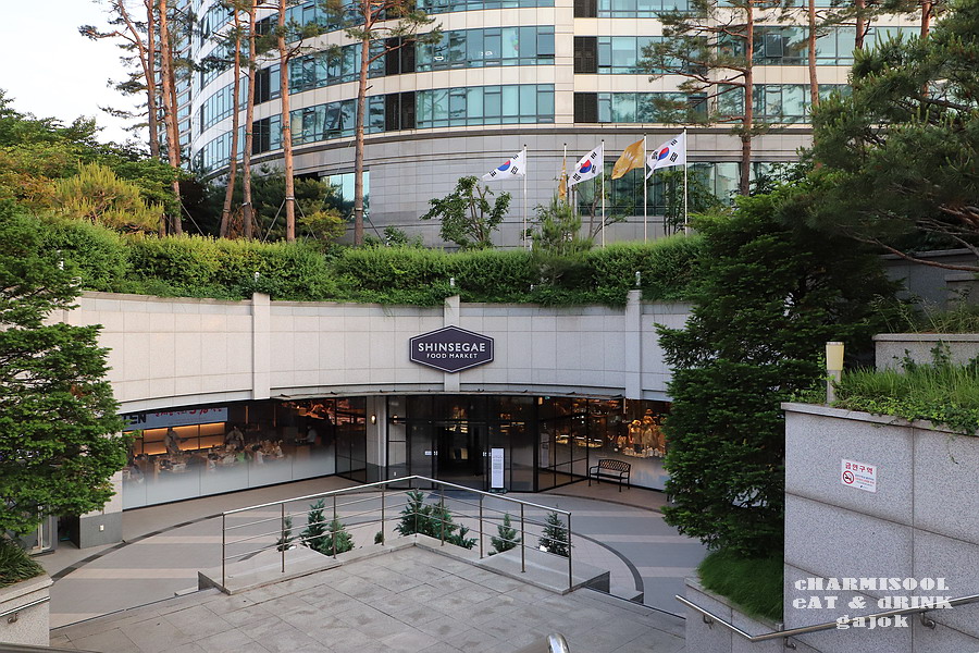 가족회관 도곡점 사진 3
