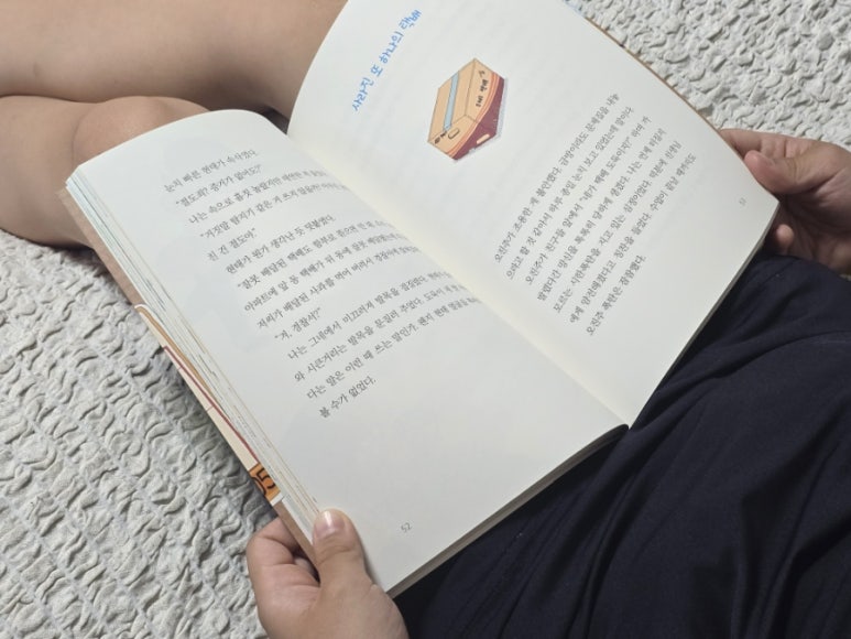 승재세탁소 이미지