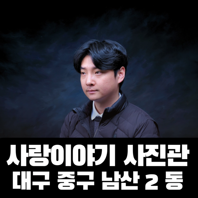 무꼬보자 이미지