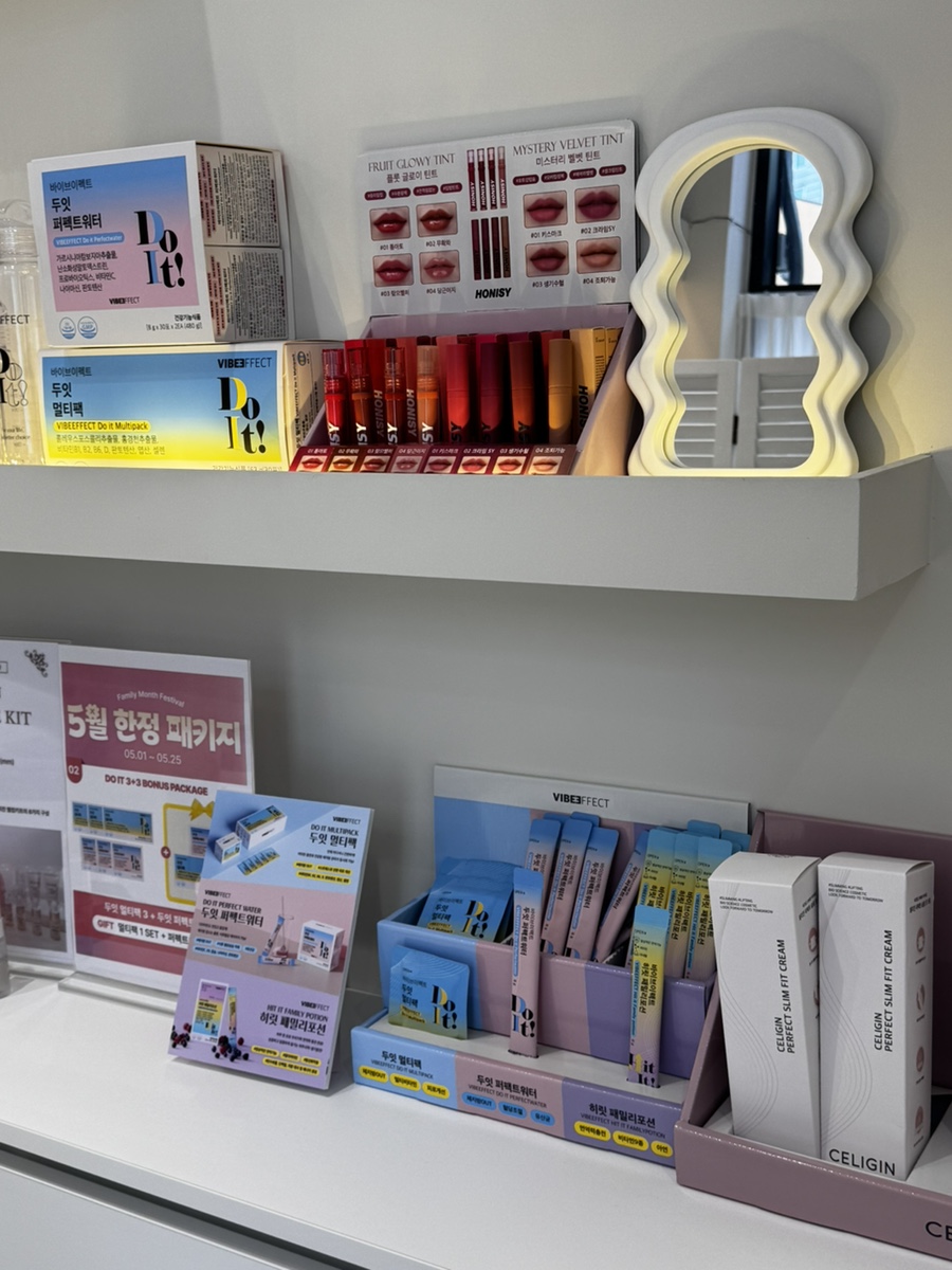 셀포랩더빛나 이미지