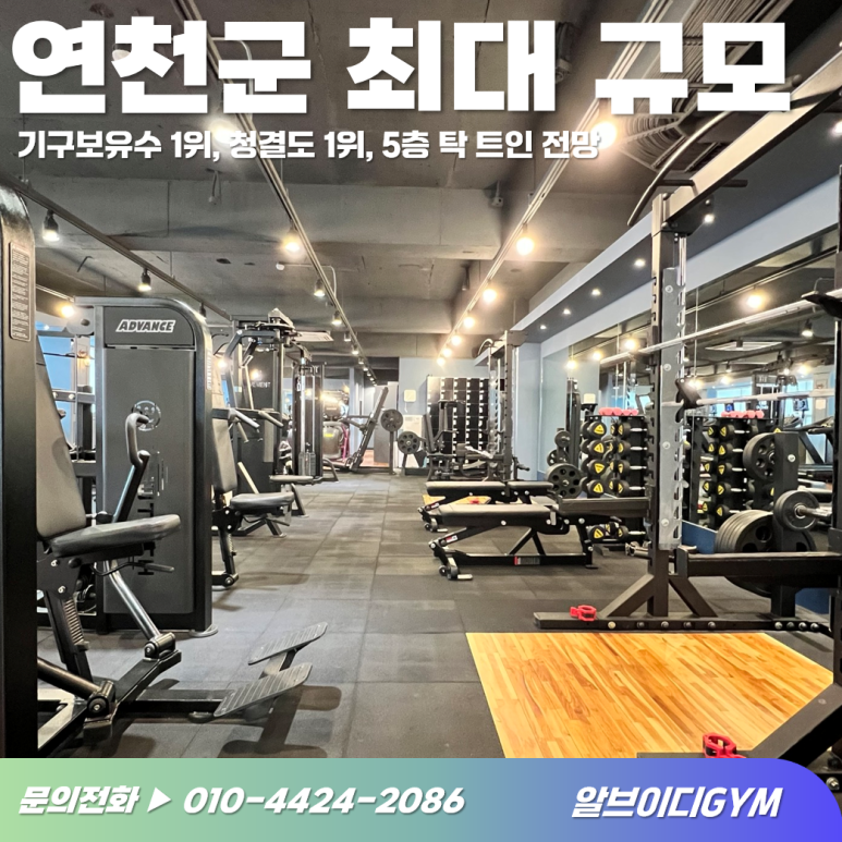 사랑방떡집 이미지
