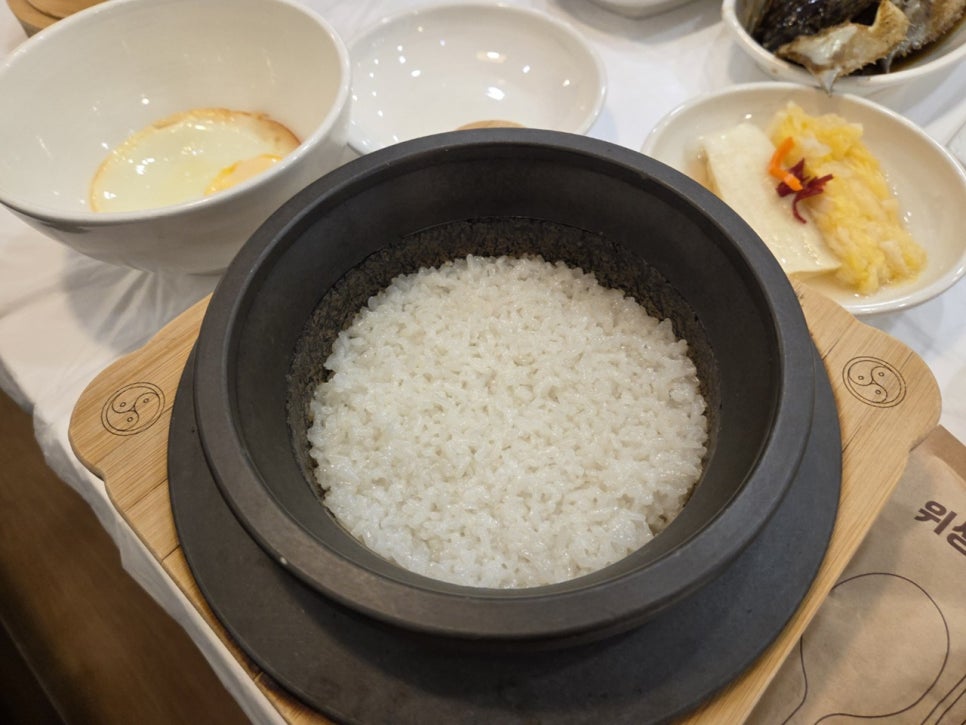 안스게장 이미지