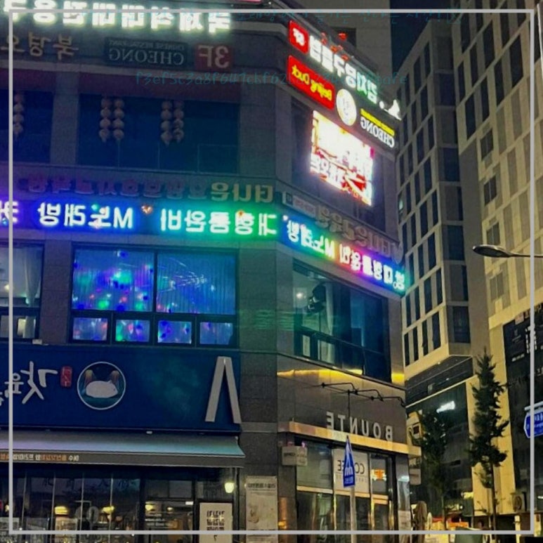 마곡노래연습장 이미지