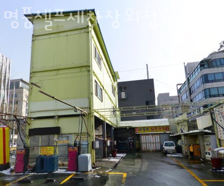 명품셀프세차장외장관리 이미지