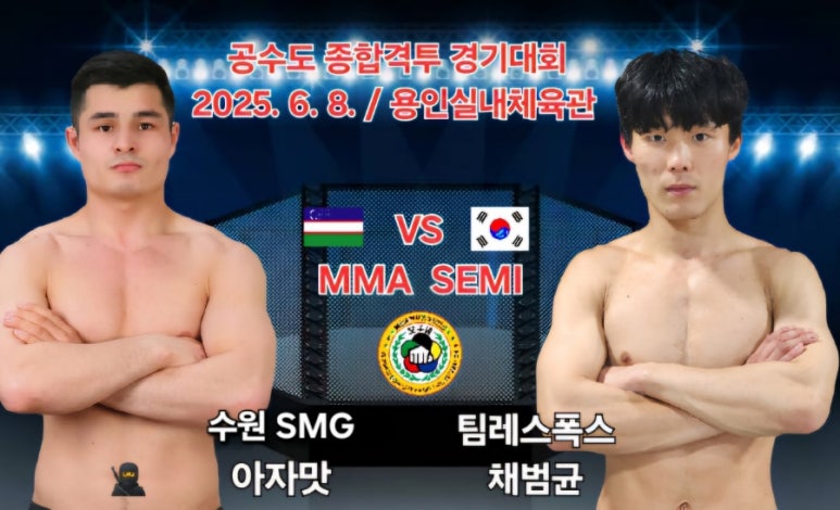 레드폭스 이미지