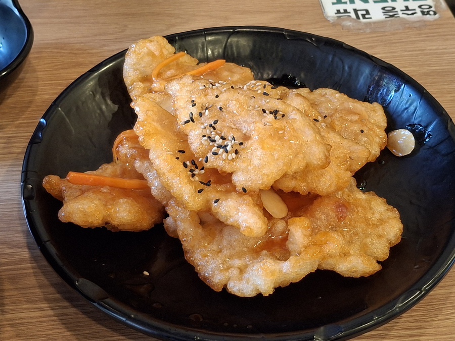 하우마라탕 구월점 이미지