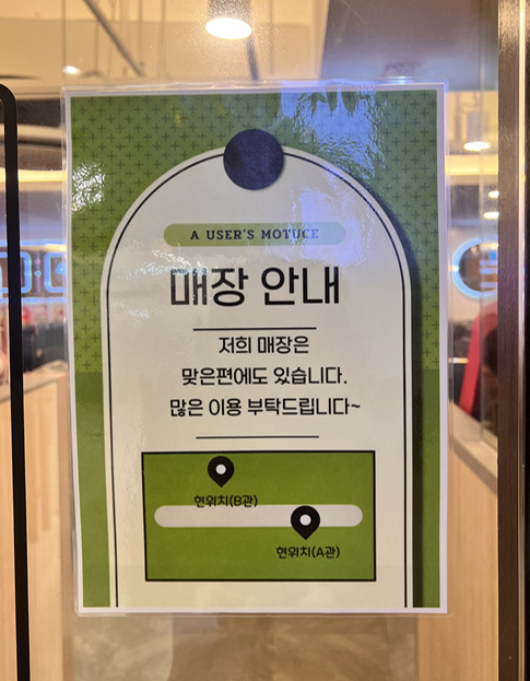 레벨업 PC CAFE 이미지