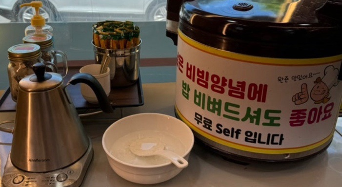 평진냉면 이미지
