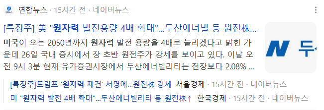 지투컴퍼니 이미지