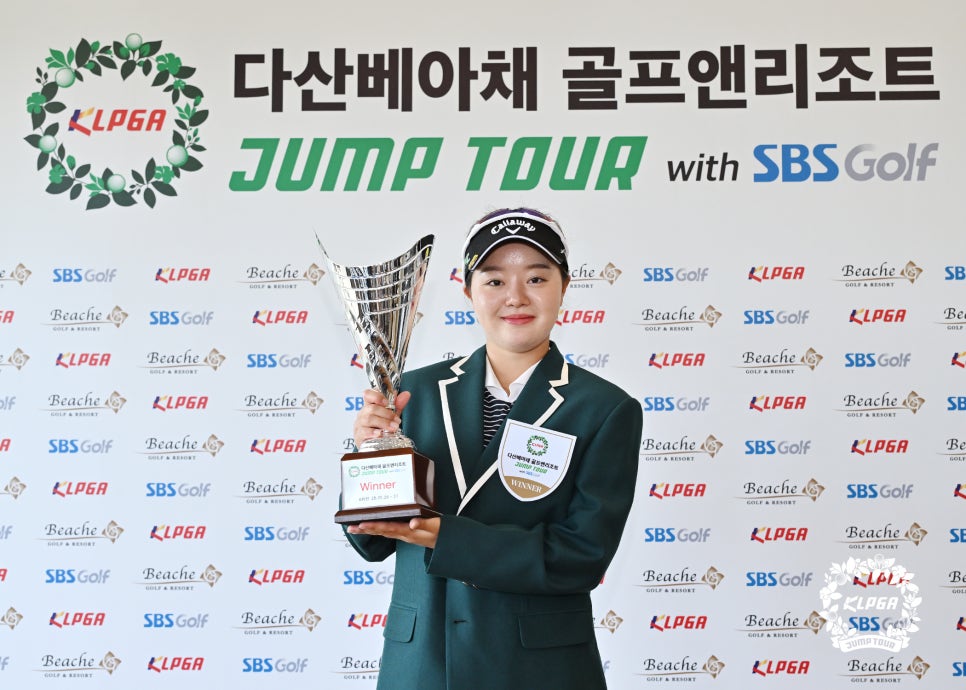 코스투어앤골프 이미지