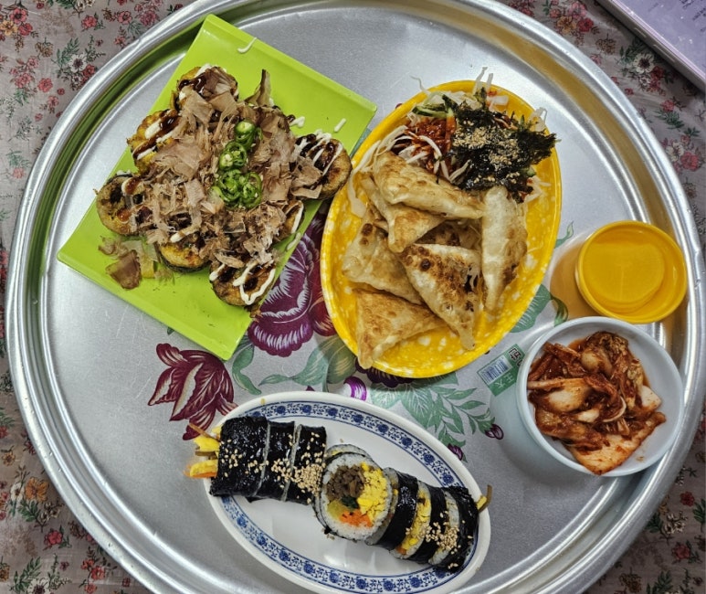 서문별미김밥 이미지