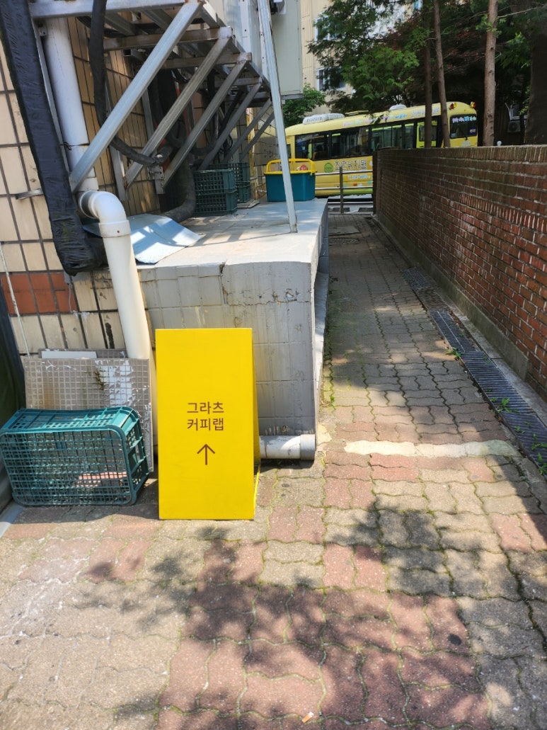 한일청과마트 이미지