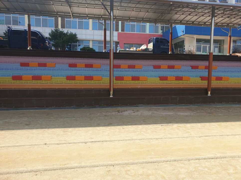 대관초등학교 이미지