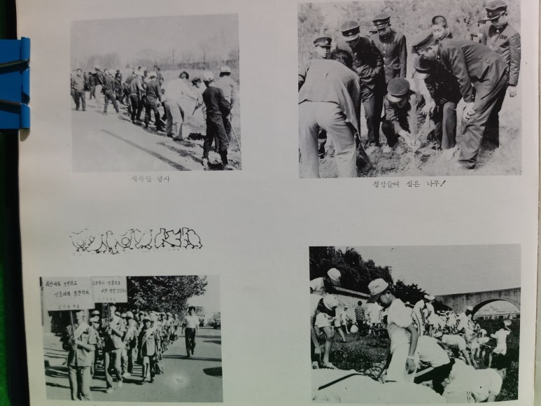 심인중학교 이미지