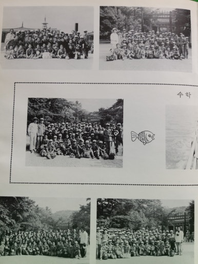 심인중학교 이미지