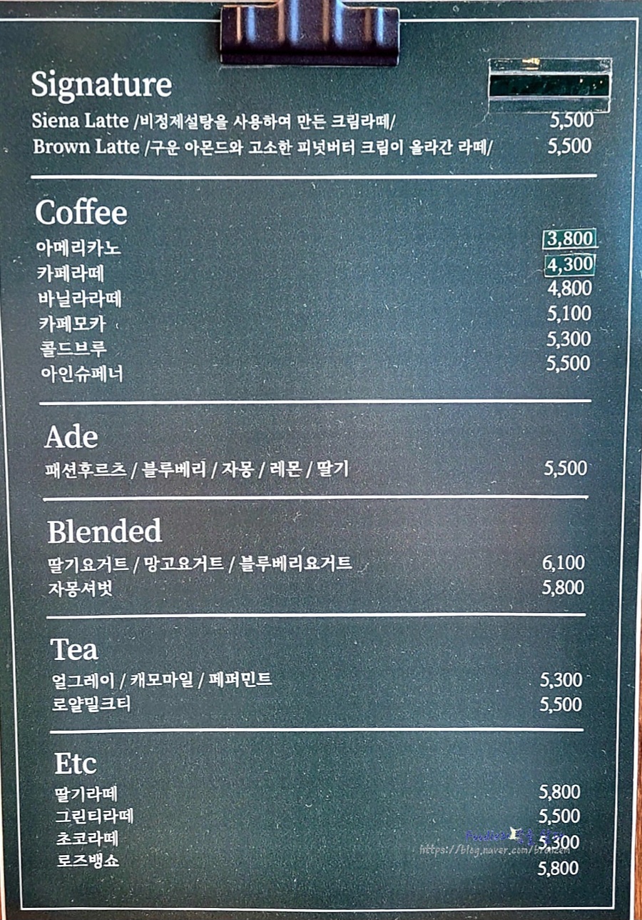 오와케이크 이미지