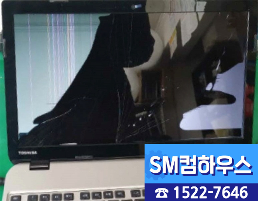 SM컴하우스 이미지